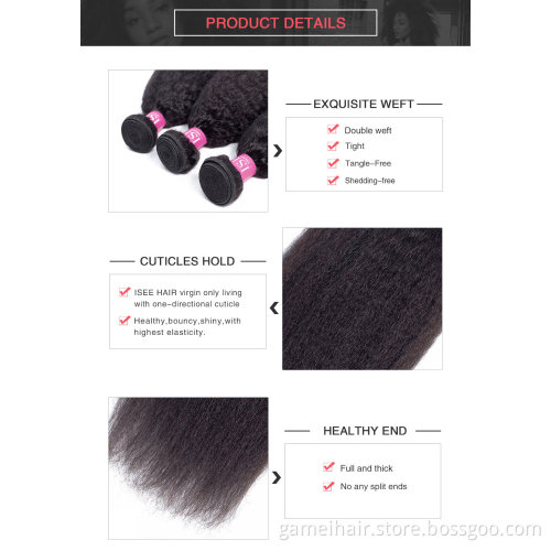 Wholesale Raw Brazilian Virgin Human Hair Vendors Bundles Natural Black For Black Woman Body Wave Cuticle Hair